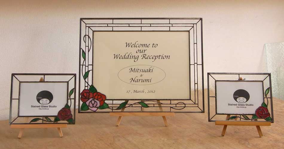 ウェルカムボード